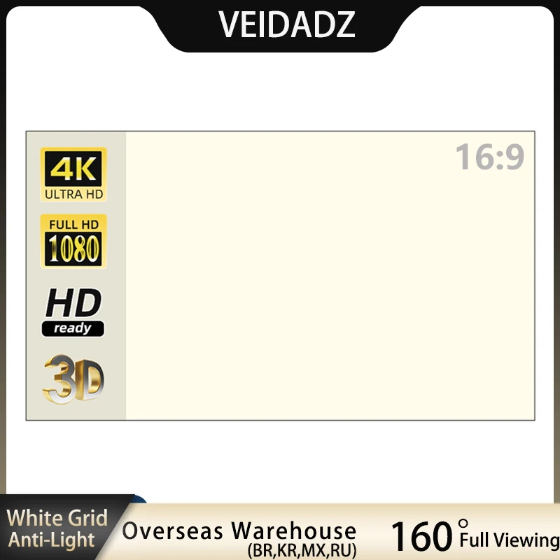 VEIDADZ-Pantalla reflectante p - Outdoor Lighting Grid Screen reseña y precio